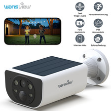 Wansview Überwachungskamera Aussen Kabellose WLAN Akku Solar Outdoor Kamera 2K
