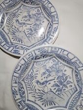 2x Gien Oiseau Bleu Dessertteller, Teller Set 16,5 cm