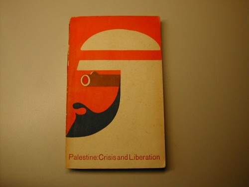 Palestine crisis and - palestine:,