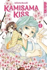 Kamisama Kiss 2in1 02 |