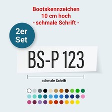 2x Bootskennzeichen – schmale Schrift – Jetski ✔ 10 cm hoch ✔ viele Farben  ✔