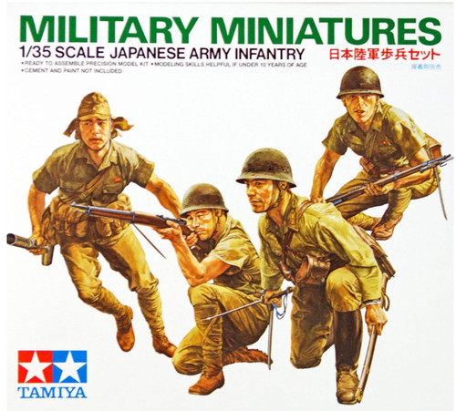 Tamiya tm35090 japanese - tamiya,