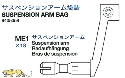 Tamiya 9405058 schwingarme - tamiya,