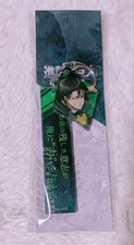 Attack on Titan Levi Acryl