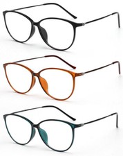 Fernbrille / Ersatzbrille MONI