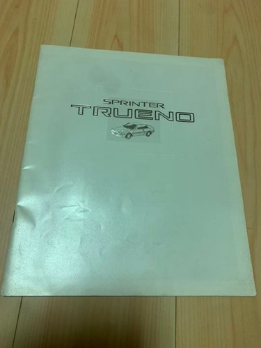 Catalog treno car brochure - car,
