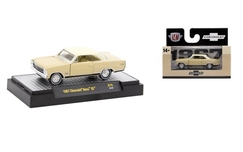 1967 chevrolet nova - ss, cream