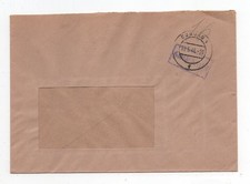 Gebühr bezahlt brief - gebühr,