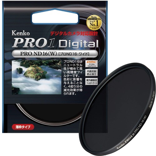 Kenko kamera filter pro1d - kamera-filter,