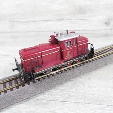 Fleischmann 4225 db - h0,