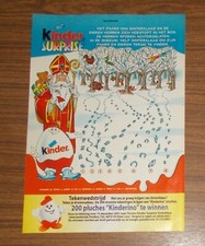 Seltene werbung kinder - seltene,