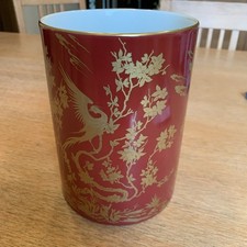 Hutschenreuther Porzellan Vase