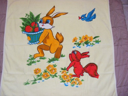 Ddr babybadetuch - ddr, /