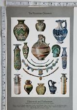 ANTIKER ORNAMENTDRUCK PHÖNIZISCHE GLASARBEIT & STEINGUT CAMIRO ISLE OF RHODOS