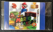 Super Mario 3D Land History