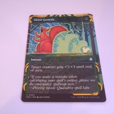Giant Growth - Mystical