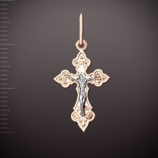 Russische Rose Rotgold 585