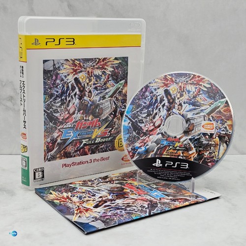 Mobile suit gundam extreme - suit, vs