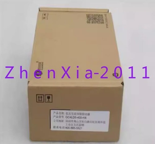 1pc new leadshine - 1pc,