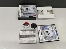 POKEMON Soul Silver Pocket