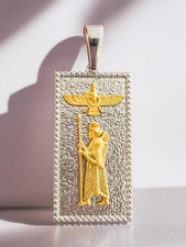 22k Gold Geflochten Kaiserlich Farvahar Aura Mazda & Achaemenid Soldat Persian