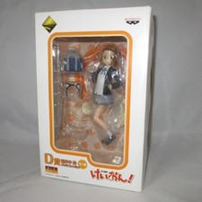 Ritsu Tainaka Figur Anime