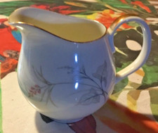 Milchkänchen Bavaria Edelstein Gräser Goldrand 18134 ca 60er Jahre