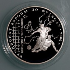 Russland 3 Rubel 2000 -