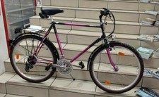 Hercules Special 36-Gang ATB-MTB 26“ Neu Rarität Original „Made in Germany“