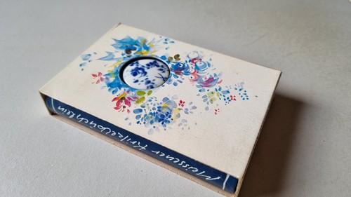 Ddr minibuch meissener - ddr,
