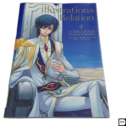 Code geass lelouch - code,