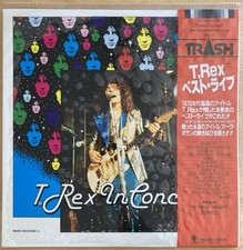 Marc bolan rex - marc, in