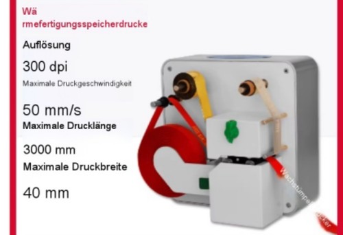 Drucker geschenkverpackung - drucker,