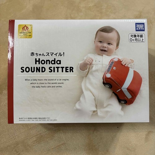 Baby smile honda sound sitter - smile,