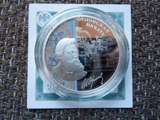 3 Rubel Russland 2025, Silber