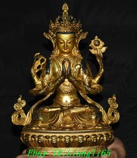9" Tibet Nepal Bronze