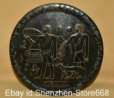 7,6" Altes China Hongshan Kultur Meteorit Menschen Tier Zeichenbrett