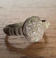Uralter Antiker Finger Ring