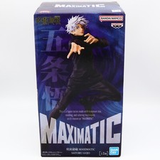 Jujutsu Kaisen | Gojo Satoru |