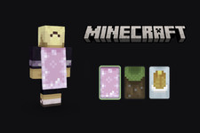 Minecraft 3x Cape Account -