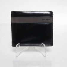 Prada, Portemonnaie, Schwarz