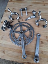 Campagnolo GS Gruppe Group