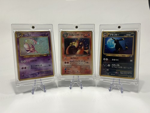 Magnet kartenhalter pokemon - magnet,