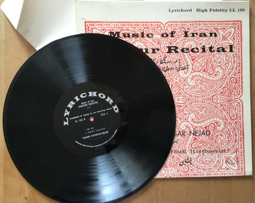 Vinyl record schallplatte - vinyl,