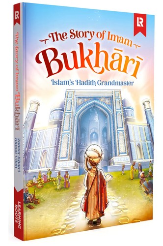 The story imam bukhari - story,