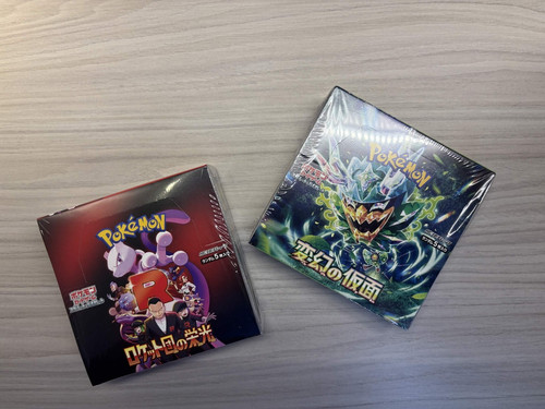 Pokemon the glory - the, team