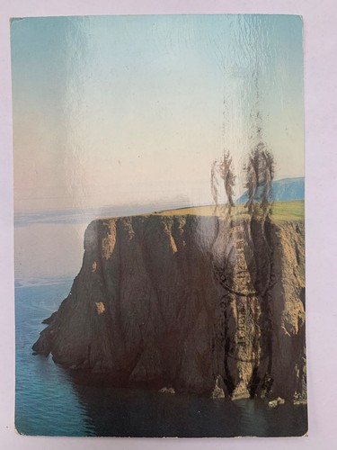 Alte postkarte nordkapp - alte,