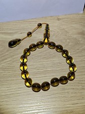 🔥💥🔥Ates Kehribar