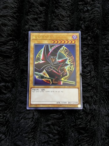 Yugioh 15ay krb02 dark - 15ay-krb02,