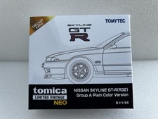 Tomica Limited Vintage Neo